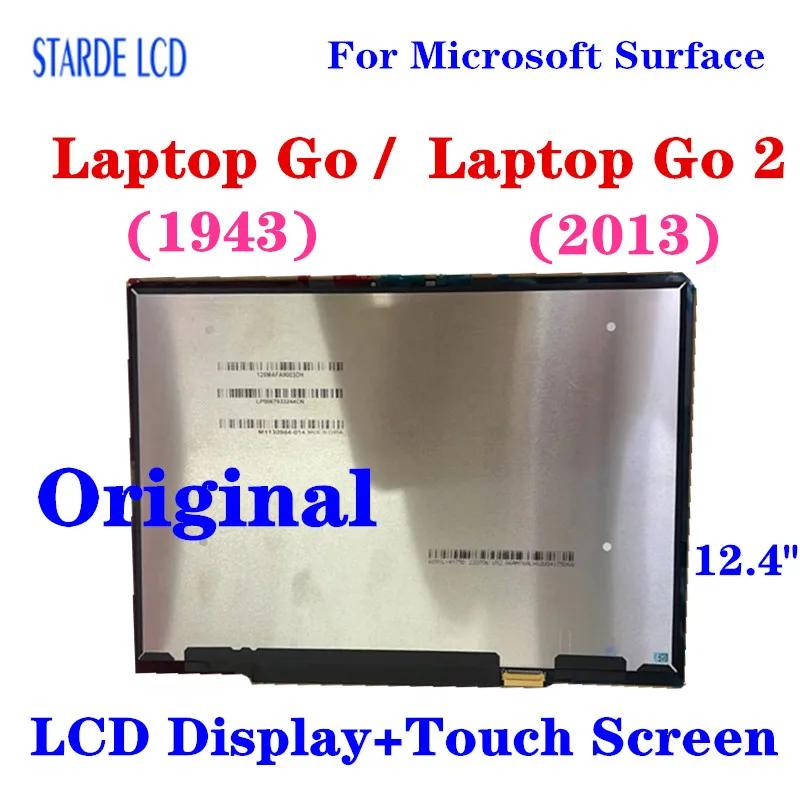 ũ Ʈ ǽ Ʈ GO 1943 LCD ÷ ġ ũ Ÿ, Ʈ GO 2 2013  ǰ ü, 12.4 ġ